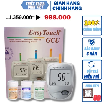 Bộ Máy Đo Đường Huyết, Mỡ Máu, Gout - Axit Uric Easytouch GCU - Dòng Máy Cao Cấp + Mua 3 bộ tặng đồng hồ