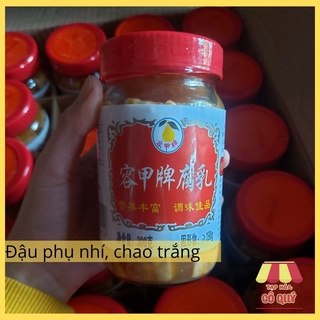 [Video + ảnh thật] Đậu phụ nhí Guang He, chao trắng vị thơm ngon, đậu phụ lên men - Tạp hóa cô Quý (M06)