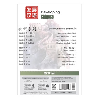 Sách - Giáo Trình Phát Triển Hán Ngữ Nghe Sơ Cấp 1 - Dành Cho Người Luyện Thi HSK - Học Kèm App Online