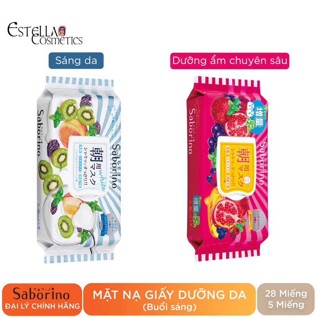 Ảnh Mặt Nạ Dưỡng Ẩm Làm Sáng Da Buổi Sáng Saborino Morning Facial Sheet Mask 1