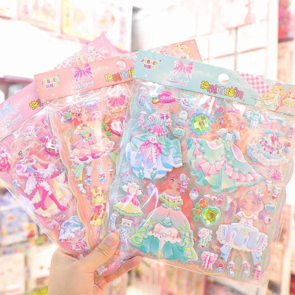 Sticker 2 Lớp Thay Trang Phục Công Chúa cỡ 20*23 cm nhiều mẫu mới về ...