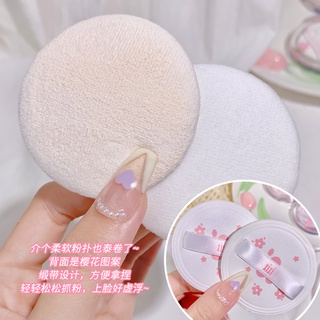 Phấn Phủ Dạng Nén XIXI Chống Thấm Nước Kiềm Dầu Lâu Trôi Làm Sáng Màu Da NO.D453