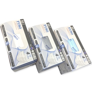 [KJUNE SHOP] KHẨU TRANG Y TẾ KHÁNG KHUẨN FUSO TIÊU CHUẨN NHẬT