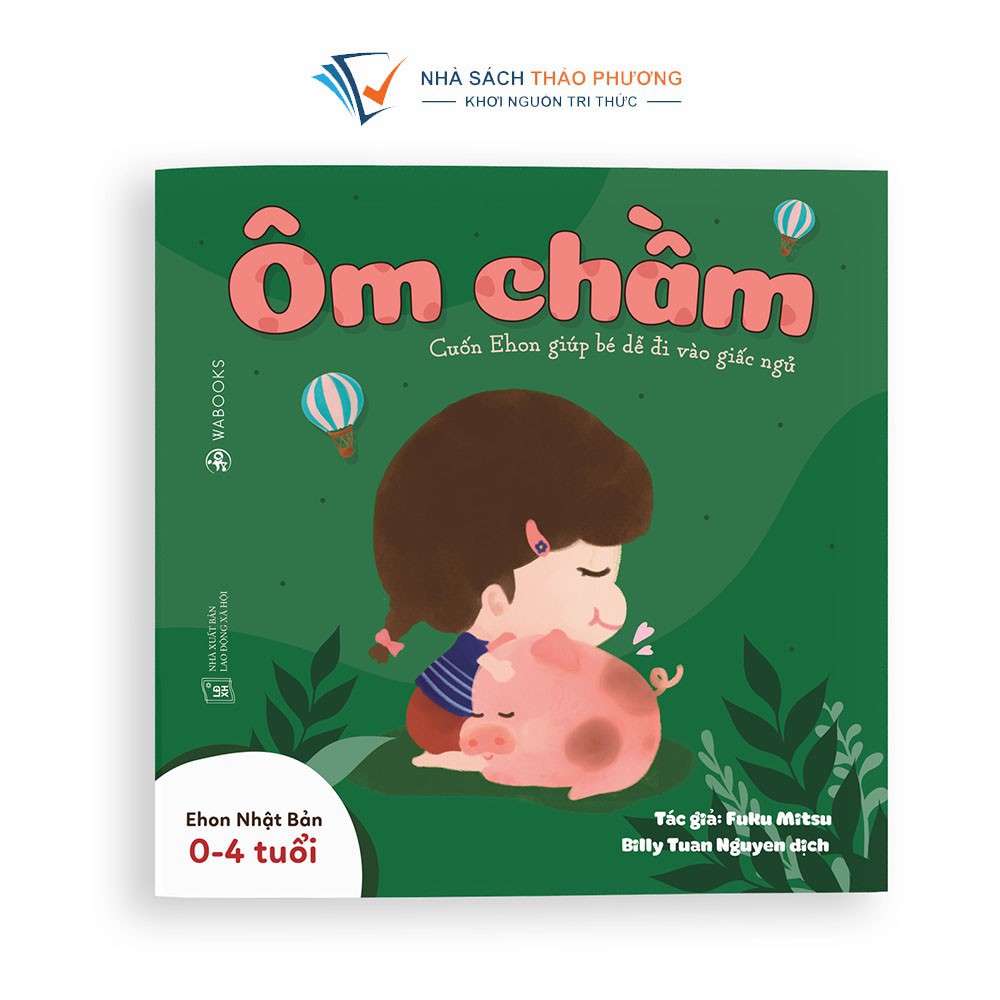 Ảnh Sách - Ehon Buồn ngủ ơi là buồn ngủ (Bộ 3 cuốn) 3