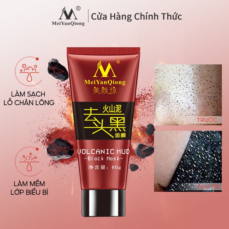 Ảnh MeiYanQiong Mặt nạ bùn núi lửa Sâu làm sạch lỗ chân lông co lại Loại bỏ mụn đầu đen 60g 1