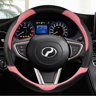 Perodua Axia, Bezza, Myvi, Alza, Aruz, Viva, Kancil660 850, Kembara, Kenari, Kelisa Vỏ lái ô tô 38CM Vỏ bọc vô lăng thoáng khí Da PU Axia Myvi Bezza