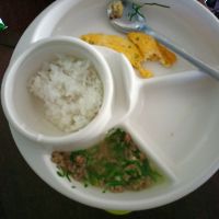 emhanchu