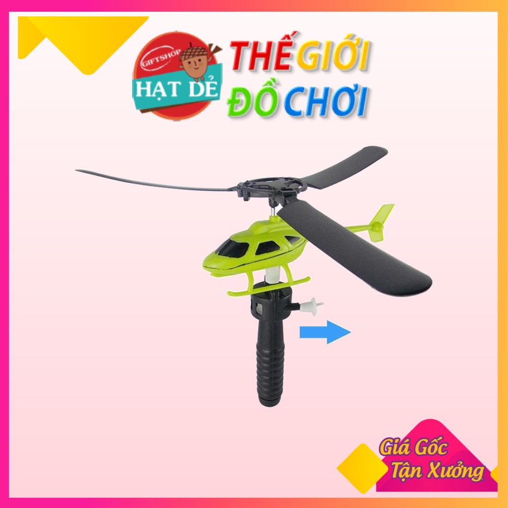 Đồ chơi máy bay trực thăng kéo cho bé - kéo giật | Shopee Việt Nam