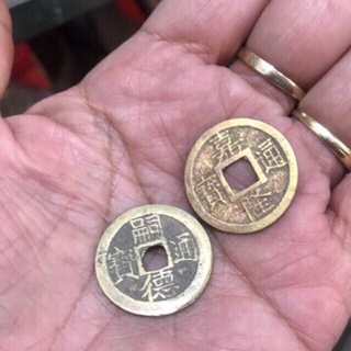[GIÁ 1 XU] Đồng Xu ngũ đế lục đế âm dương Phong Thủy tài lộc bằng đồng