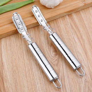 dụng cụ săm bì làm mềm da heo va kep dao cạo