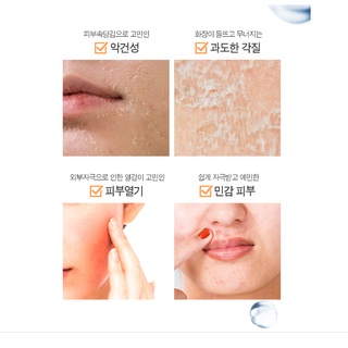 Sữa rửa mặt tạo bọt rong biển dưỡng ẩm cho da khô Super Aqua Moist Cleasing Foam 150g