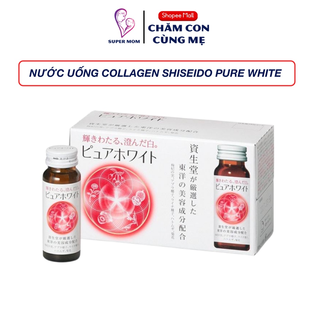 [Mã BMLTB35 giảm đến 35K đơn 99K] Nước uống trắng da collagen Shiseido Pure White Nhật Bản hộp 10 chai x 50ml