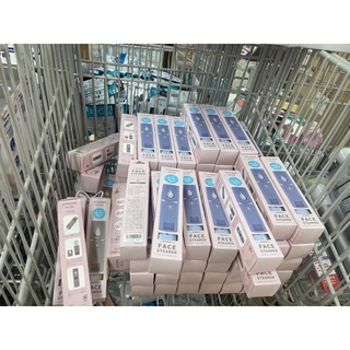 Máy phun sương xịt khoáng Handy Minimo Style Nhật Bản