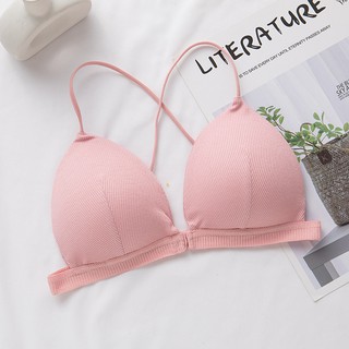 Áo Bra Nữ Cài Trước Dây Chéo Lưng Không Gọng Mút Mỏng King Shop B-715