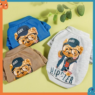 Thời trang mùa hè dễ thương gấu bông mèo áo len chó quần áo thú cưng