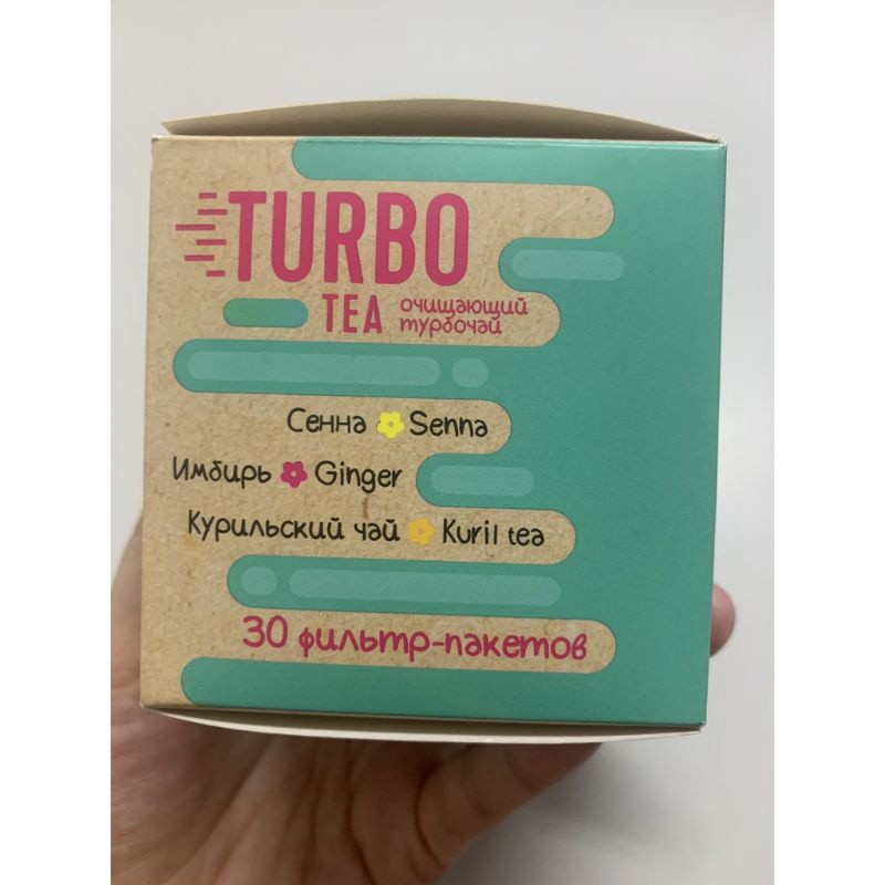 trà TurBo siberi Nga.
