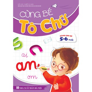 Sách Bộ 8 Cuốn Bé Học IQ Rèn Luyện Tư Duy (Dành Cho Trẻ 5-6 Tuổi)