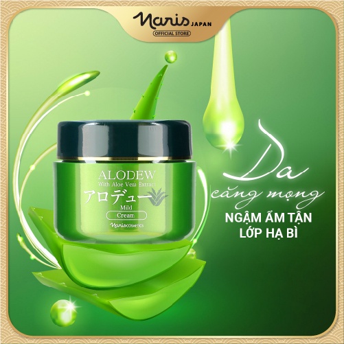 Ảnh Kem dưỡng da Naris Alodew Cream 97g 3