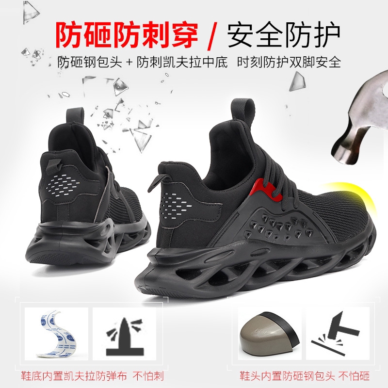 Giày Nam Giày Nữ size Lớn 36 ~ 48 Giày An Toàn Giày Công Sở Giày Công Sở Chống Đâm Đâm thủng Giày Mũi Thép Thợ Hàn