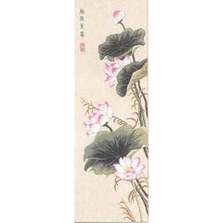 Combo bộ tứ bình.