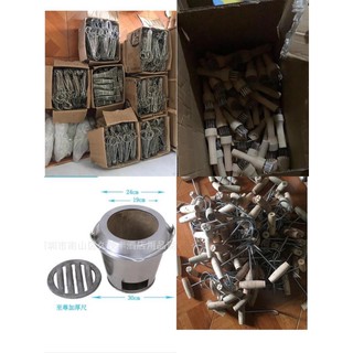 com bo móc xiên treo thịt nướng lu