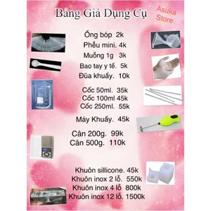 Dụng cụ làm son