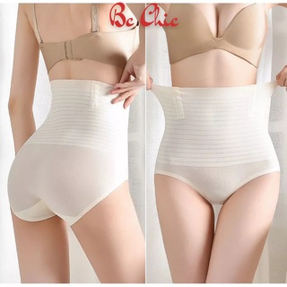 Quần Gen Nịt Bụng , Quần Nịt Bụng Tàng Hình Đúc Su Siêu Mỏng Nhẹ định hình vòng eo con kiến Mẫu G538 BC_CHIC LINGERIE