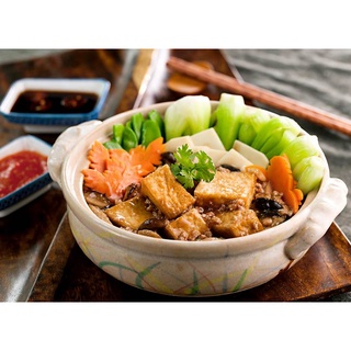 Gia vị Hải Sản Tay Cầm 60g Lobo Thái / Potted Seafood Seasoning Paste