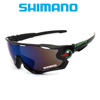 Kính râm Shimano Mtb đi xe đạp, câu cá, đi bộ đường dài, lái xe