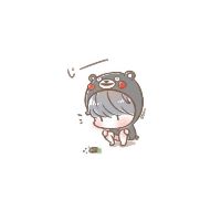 jangminah