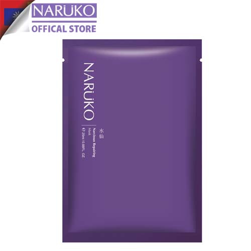 Ảnh Hộp 10 miếng mặt nạ phục hồi Naruko Narcissus Repairing Mask - Hoa Thủy Tiên (Bản Đài) 25ml/miếng 2