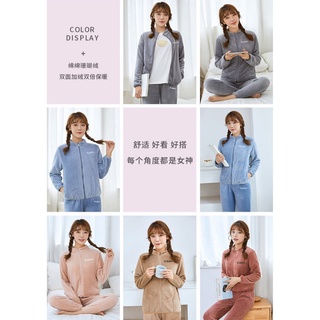 Bộ đồ nữ - bộ áo khoác mùa đông lông cừu siêu nhẹ chất ấm đẹp