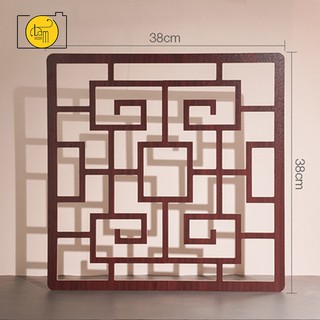 Khung Cửa Sổ Phong Cách Trung Hoa Hiện Đại Bằng Gỗ (40Cm) | Shopee Việt Nam