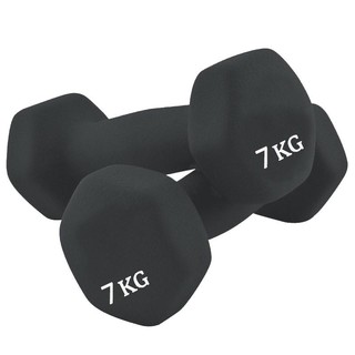 Bộ Cặp Tạ Tay 7kg Bọc Cao Su Cao Cấp Đại Nam Sport (Tổng 14kg)