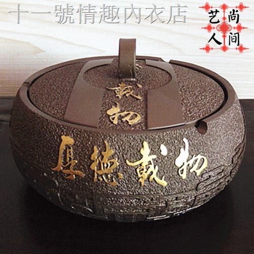 ◑Gạt Tàn Thuốc Hình Rồng Có Nắp Phong Cách Trung Hoa Cổ Điển Thời Trang Cao Cấp