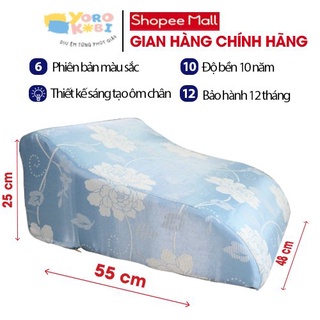 Gối kê chân giãn tĩnh mạch YOROKOBI cao 28cm giảm phù nề chân, tê bì, vọp bẻ [TEM CHUẨN]