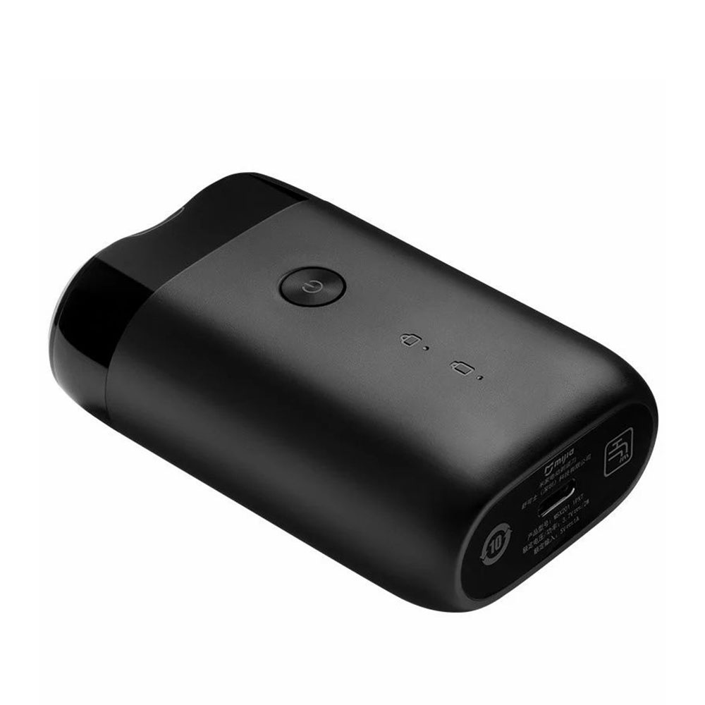Ảnh Máy Cạo Râu Mini Xiaomi Mijia S100 MSX201, 2 lưỡi, chống nước IPX7 - Bảo hành 3 tháng 3