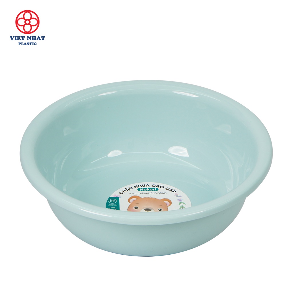 Chậu Nhựa 3T9 HOROKI 2522, Thau Nhựa Tắm Cho Bé Cao Cấp