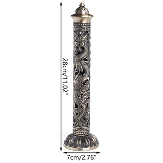 JOJO Cổ Vintage Đồng Dọc Dính Cho Đốt Rỗng Ra Khắc Rồng Phượng Tháp Kim Loại Bắt Lư Hương