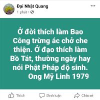 onghuananh
