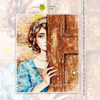 Tranh tô màu số hóa Madoca có khung 40x50cm thiếu nữ Tóc Mây T507