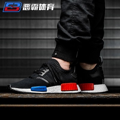 Adidas Nmd Nmd R1 Black Cq2412 Giá Tốt Tháng 5, 2023 | Mua Ngay | Shopee  Việt Nam