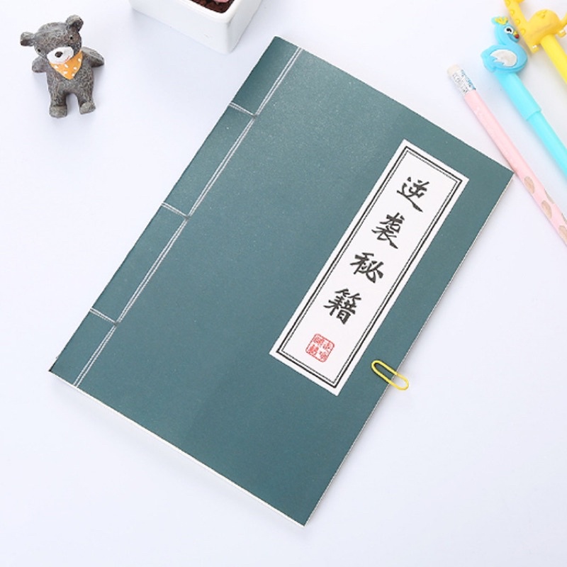 Ảnh Sổ tay kiếm hiệp khổ A5 giấy thường nhiều màu(giao ngẫu nhiên) 3