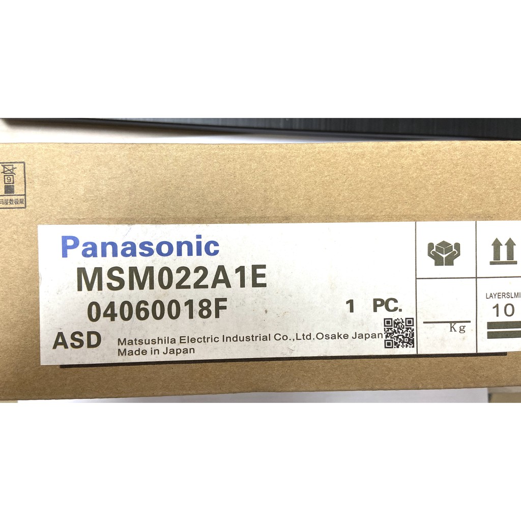 New In Box Panasonic Servo Motor MSM021P2A Shipping