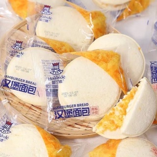 [sẵn hàng] bánh mix vị mix ngẫu nhiên 10-12 vị đủ 1kg toàn bánh ngon