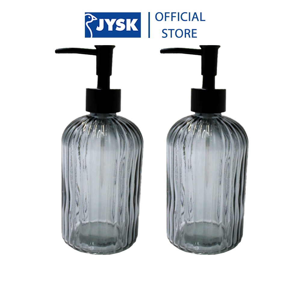Bộ 2 Bình xịt xà phòng JYSK Rosenlund thủy tinh xám 7x7x19cm