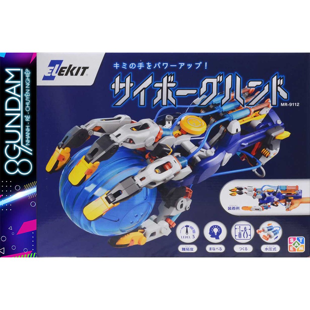 Mô Hình Lắp Ráp Cánh Tay Thuỷ Lực Cyborg Hand ELEKIT | Shopee Việt Nam