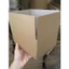 Hộp bìa CARTON kích thước 18x10x8