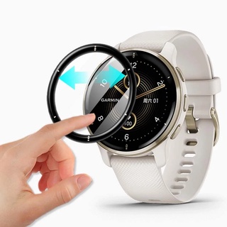 Ốp Bảo Vệ Toàn Màn Hình Dành Cho Garmin Venu 2 2S 2plus Venu2 Pma