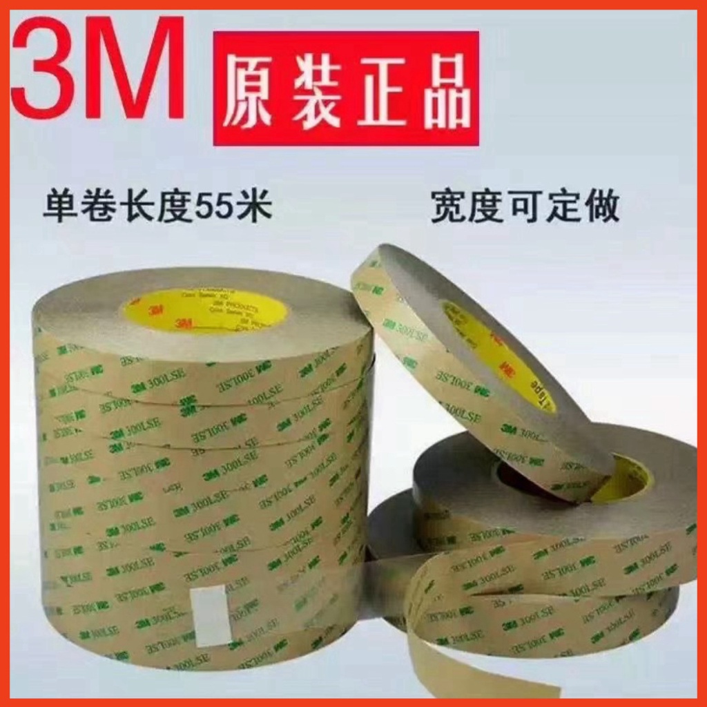 Băng dính 2 mặt 9448a 5MM dài 50m dán cố định linh kiện, ron, khung, màn hình, lưng điện thoại